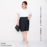大きいサイズ レディース トップス | GOLDJAPAN 大きいサイズ専門店 | 詳細画像2