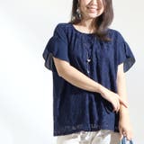 大きいサイズ レディース トップス | GOLDJAPAN 大きいサイズ専門店 | 詳細画像13