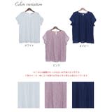 大きいサイズ レディース トップス | GOLDJAPAN 大きいサイズ専門店 | 詳細画像16