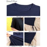 大きいサイズ レディース ワンピース | GOLDJAPAN 大きいサイズ専門店 | 詳細画像14