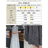 大きいサイズ レディース ワンピース | GOLDJAPAN　大きいサイズ専門店 | 詳細画像19 