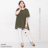 大きいサイズ レディース チュニック | GOLDJAPAN 大きいサイズ専門店 | 詳細画像2