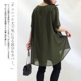 大きいサイズ レディース チュニック | GOLDJAPAN 大きいサイズ専門店 | 詳細画像5