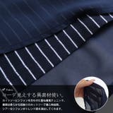 大きいサイズ レディース チュニック | GOLDJAPAN 大きいサイズ専門店 | 詳細画像6
