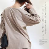 大きいサイズ レディース トップス | GOLDJAPAN 大きいサイズ専門店 | 詳細画像6