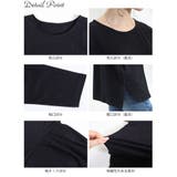 大きいサイズ レディース トップス | GOLDJAPAN 大きいサイズ専門店 | 詳細画像15