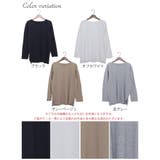 大きいサイズ レディース トップス | GOLDJAPAN 大きいサイズ専門店 | 詳細画像17