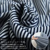 大きいサイズ レディース トップス | GOLDJAPAN　大きいサイズ専門店 | 詳細画像6 