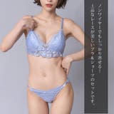 大きいサイズ レディース インナー | GOLDJAPAN 大きいサイズ専門店 | 詳細画像2