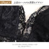 大きいサイズ レディース インナー | GOLDJAPAN 大きいサイズ専門店 | 詳細画像5