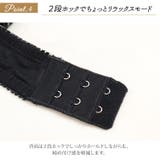 大きいサイズ レディース インナー | GOLDJAPAN 大きいサイズ専門店 | 詳細画像6