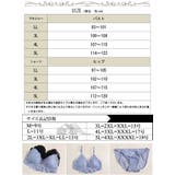 大きいサイズ レディース インナー | GOLDJAPAN 大きいサイズ専門店 | 詳細画像17