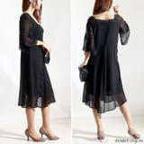 大きいサイズ レディース ワンピース | GOLDJAPAN　大きいサイズ専門店 | 詳細画像11 