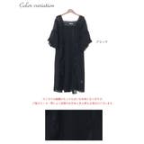 大きいサイズ レディース ワンピース | GOLDJAPAN　大きいサイズ専門店 | 詳細画像17 