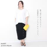 大きいサイズ レディース トップス | GOLDJAPAN 大きいサイズ専門店 | 詳細画像2