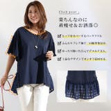 大きいサイズ レディース トップス | GOLDJAPAN 大きいサイズ専門店 | 詳細画像3