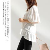 大きいサイズ レディース トップス | GOLDJAPAN 大きいサイズ専門店 | 詳細画像5