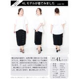 大きいサイズ レディース トップス | GOLDJAPAN 大きいサイズ専門店 | 詳細画像15