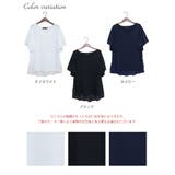 大きいサイズ レディース トップス | GOLDJAPAN 大きいサイズ専門店 | 詳細画像16