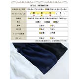 大きいサイズ レディース トップス | GOLDJAPAN 大きいサイズ専門店 | 詳細画像18