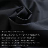大きいサイズ レディース ワンピース | GOLDJAPAN　大きいサイズ専門店 | 詳細画像7 