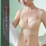 大きいサイズ レディース インナー | GOLDJAPAN 大きいサイズ専門店 | 詳細画像2