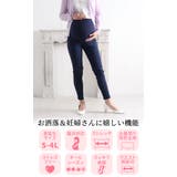 大きいサイズ レディース マタニティ | GOLDJAPAN 大きいサイズ専門店 | 詳細画像3