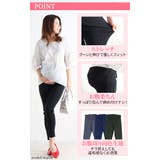 大きいサイズ レディース マタニティ | GOLDJAPAN 大きいサイズ専門店 | 詳細画像4