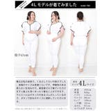 大きいサイズ レディース マタニティ | GOLDJAPAN 大きいサイズ専門店 | 詳細画像16