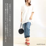 大きいサイズ レディース トップス | GOLDJAPAN　大きいサイズ専門店 | 詳細画像5 