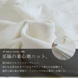 大きいサイズ レディース トップス | GOLDJAPAN　大きいサイズ専門店 | 詳細画像8 