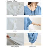 大きいサイズ レディース トップス | GOLDJAPAN　大きいサイズ専門店 | 詳細画像14 