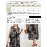 大きいサイズ レディース ワンピース | GOLDJAPAN　大きいサイズ専門店 | 詳細画像16 