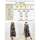 大きいサイズ レディース ワンピース | GOLDJAPAN　大きいサイズ専門店 | 詳細画像17 