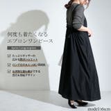 大きいサイズ レディース ワンピース | GOLDJAPAN　大きいサイズ専門店 | 詳細画像3 