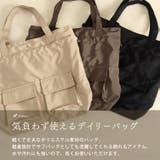 大きいサイズ レディース バッグ | GOLDJAPAN　大きいサイズ専門店 | 詳細画像11 