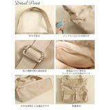 大きいサイズ レディース バッグ | GOLDJAPAN　大きいサイズ専門店 | 詳細画像15 