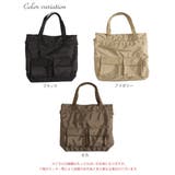 大きいサイズ レディース バッグ | GOLDJAPAN　大きいサイズ専門店 | 詳細画像16 