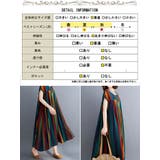 大きいサイズ レディース ワンピース | GOLDJAPAN　大きいサイズ専門店 | 詳細画像18 