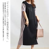 大きいサイズ レディース ワンピース | GOLDJAPAN　大きいサイズ専門店 | 詳細画像4 