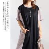 大きいサイズ レディース ワンピース | GOLDJAPAN　大きいサイズ専門店 | 詳細画像5 