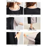 大きいサイズ レディース ワンピース | GOLDJAPAN　大きいサイズ専門店 | 詳細画像14 