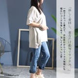 大きいサイズ レディース チュニック | GOLDJAPAN 大きいサイズ専門店 | 詳細画像5