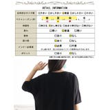 大きいサイズ レディース チュニック | GOLDJAPAN 大きいサイズ専門店 | 詳細画像18