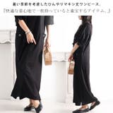 大きいサイズ レディース ワンピース | GOLDJAPAN　大きいサイズ専門店 | 詳細画像3 