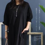 大きいサイズ レディース ワンピース | GOLDJAPAN　大きいサイズ専門店 | 詳細画像6 