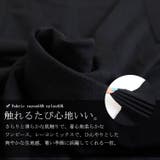 大きいサイズ レディース ワンピース | GOLDJAPAN　大きいサイズ専門店 | 詳細画像7 