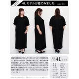 大きいサイズ レディース ワンピース | GOLDJAPAN　大きいサイズ専門店 | 詳細画像15 