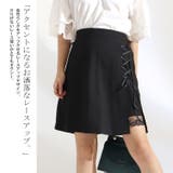 大きいサイズ レディース ボトムス | GOLDJAPAN 大きいサイズ専門店 | 詳細画像4