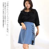 大きいサイズ レディース ボトムス | GOLDJAPAN 大きいサイズ専門店 | 詳細画像5